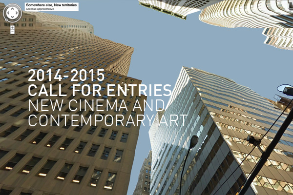 2014-2015 CALL FOR ENTRIES. UNTIL AUGUST 16, 2014
