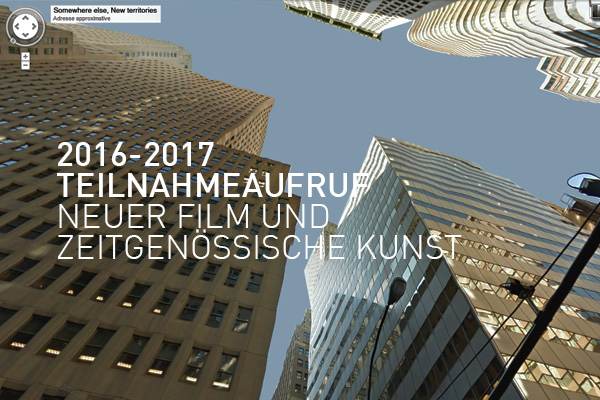 2016-2017 CALL FOR ENTRIES. UNTIL JULY 15, 2016