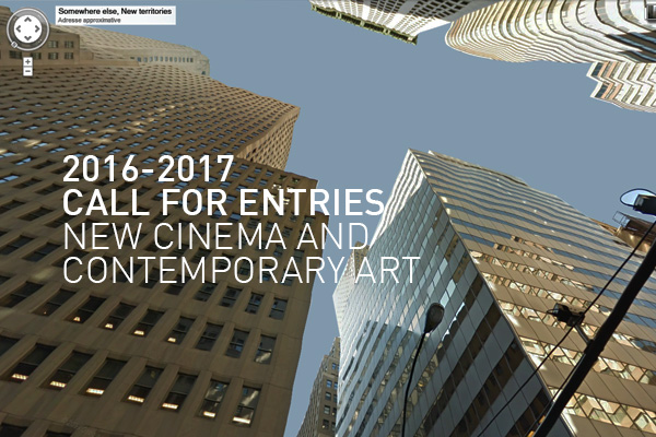 2016-2017 CALL FOR ENTRIES. UNTIL JULY 15, 2016