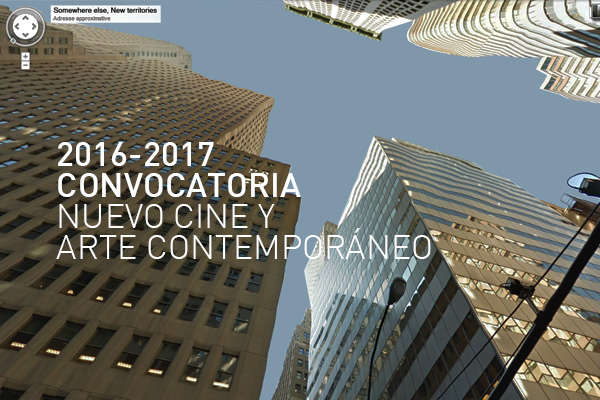 2016-2017 CALL FOR ENTRIES. UNTIL JULY 15, 2016