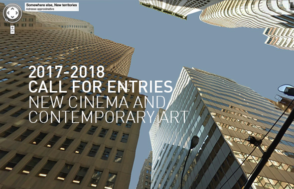 2017-2018 CALL FOR ENTRIES. UNTIL AUGUST 31, 2017