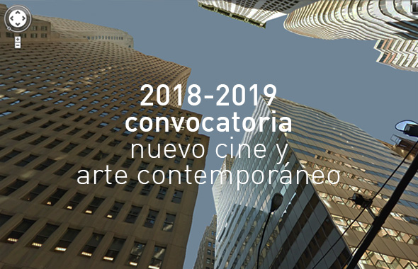 2017-2018 CALL FOR ENTRIES. UNTIL August 31, 2018