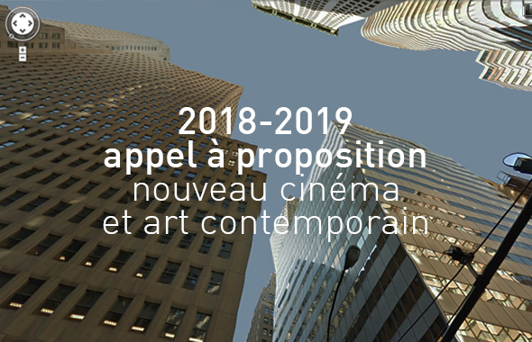 2017-2018 CALL FOR ENTRIES. UNTIL August 31, 2018